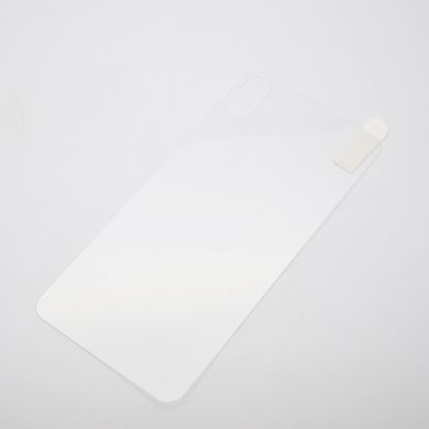 Захисне скло на задню поверхню СМА Back Cover на iPhone X /XS 5.8" Прозоре