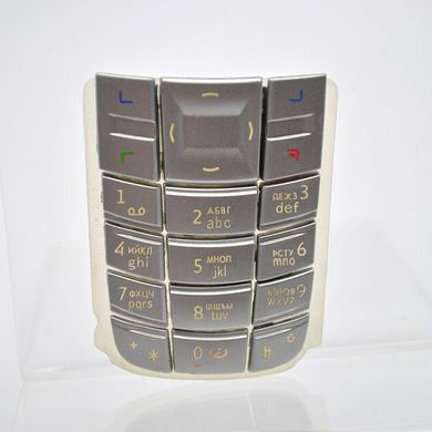 Клавіатура Nokia 3120 Silver HC