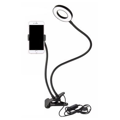 Тримач з підсвіткою LED Professional Live Stream з прищіпкою Black