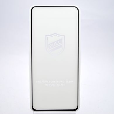 Защитное стекло iPaky для Samsung M536 Galaxy M53 Черная рамка