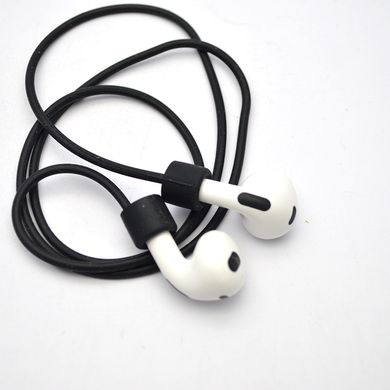 Тримач для навушників (захист від падіння) для AirPods 1/Airpods 2/Airpods 3/Airpods Pro Чорний