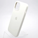 Чехол накладка Silicon Case Full Cover для iPhone 13 Mini Белый