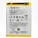 Аккумулятор BLP673 для Oppo OPPO A3s/A5/A5s/A7/A31 Original
