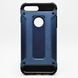 Чохол броньований протиударний Armor Case for IPhone 7 Plus/8 Plus Blue