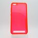 Чохол накладка Focus Case for Xiaomi Redmi 5A Red