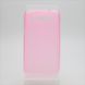 Ультратонкий силиконовый чехол Ultra Thin 0.3см для Samsung i8552 Pink