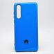 Чехол глянцевый с логотипом Glossy Silicon Case для Huawei P30 Blue