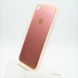 Чохол силікон TPU NEW Star Case iPhone 7/8 Pink