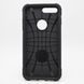 Чохол броньований протиударний Armor Case for IPhone 7 Plus/8 Plus Blue