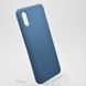 Чохол накладка Silicon Case Full Protective для Xiaomi Redmi 9A Dark Blue