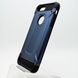 Чохол броньований протиударний Armor Case for IPhone 7 Plus/8 Plus Blue