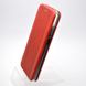 Чехол книжка Premium Magnetic для Samsung A125/M125 Galaxy A12/Galaxy M12 Red/Красный
