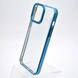 Чехол накладка Baseus Glitter Series Case для iPhone 13 Pro Max Blue Синий