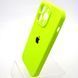 Силіконовий чохол накладка Silicon Case Full Camera для iPhone 14 Pro Fluorescent Green