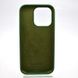 Чохол накладка Silicone Case Full Cover для iPhone 14 Pro Темно-зелений
