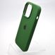 Чехол накладка Silicone Case Full Cover для iPhone 14 Pro Темно-зеленый