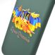 Чехол с патриотическим принтом (Єдина Україна) TPU Print Glory to Ukraine для iPhone 11
