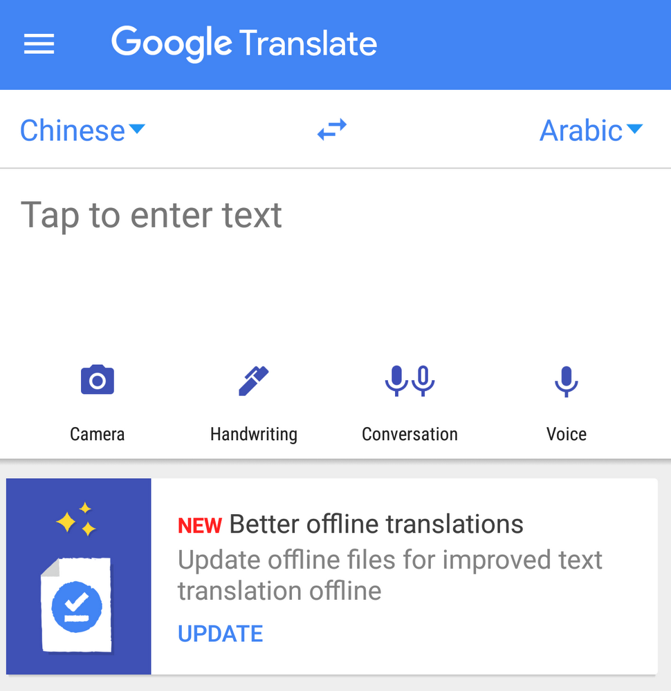Google представила миру бесплатный офлайн-переводчик